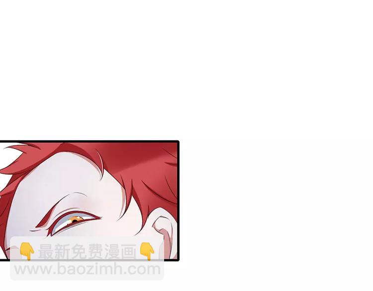 第17话 该拿你怎么办呢？(1/2)-第17话