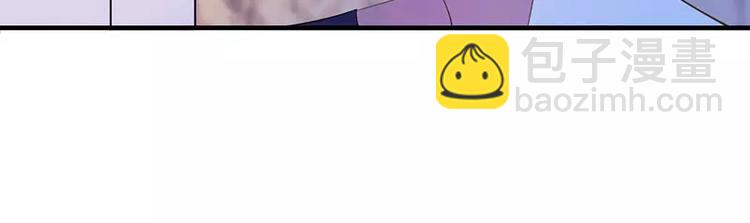 第17话 该拿你怎么办呢？(1/2)-第17话