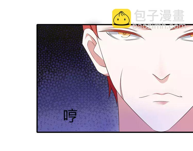 第17话 该拿你怎么办呢？(1/2)-第17话