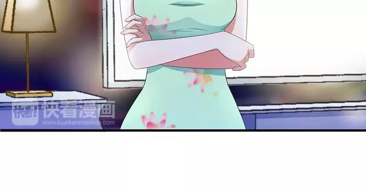 第17话 该拿你怎么办呢？(1/2)-第17话