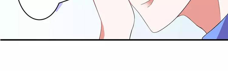 第17话 该拿你怎么办呢？(1/2)-第17话