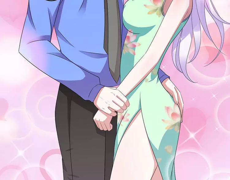 第17话 该拿你怎么办呢？(1/2)-第17话