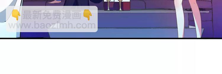 第17话 该拿你怎么办呢？(1/2)-第17话