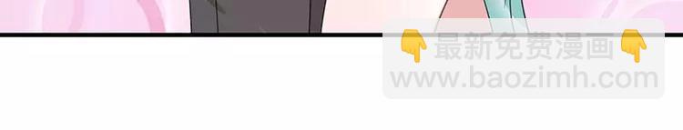 第17话 该拿你怎么办呢？(1/2)-第17话