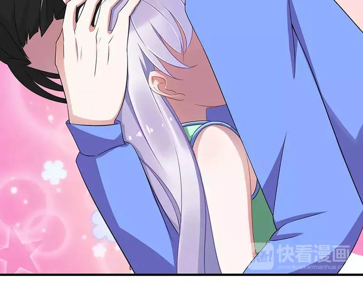 第17话 该拿你怎么办呢？(1/2)-第17话