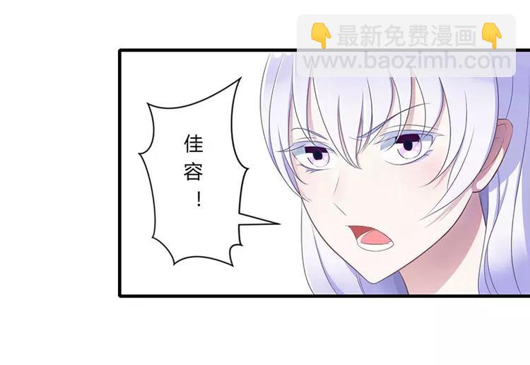 第19话 真是阴魂不散(1/2)-第19话