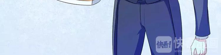 第19话 真是阴魂不散(1/2)-第19话