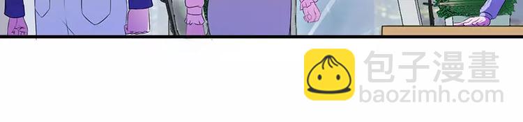 第19话 真是阴魂不散(1/2)-第19话