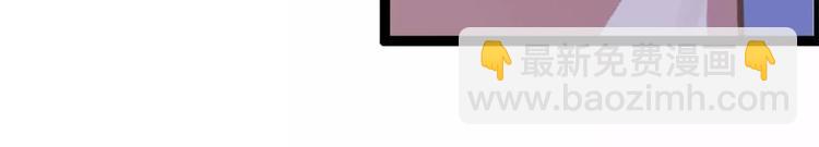 第3话 好过分-第3话