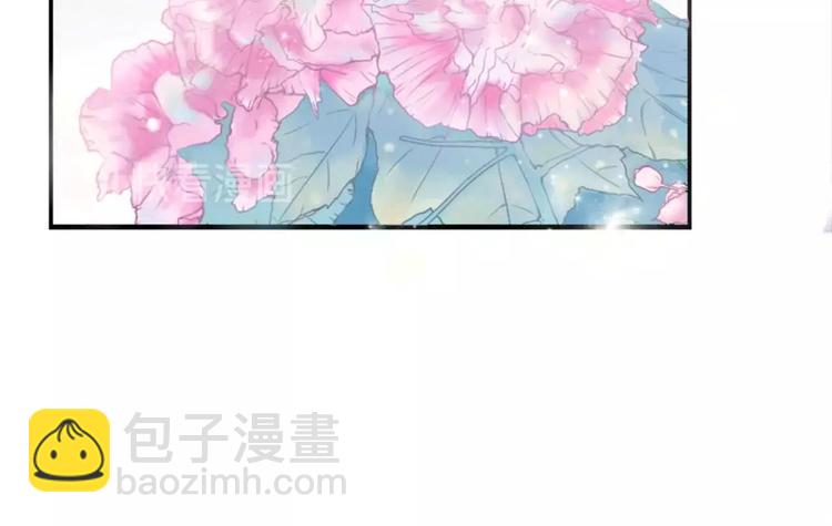 第3话 好过分-第3话