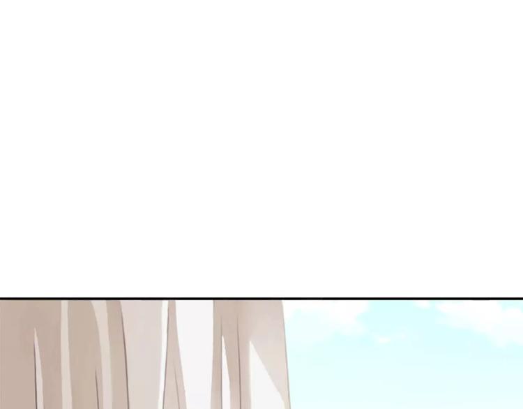 第3话 好过分-第3话