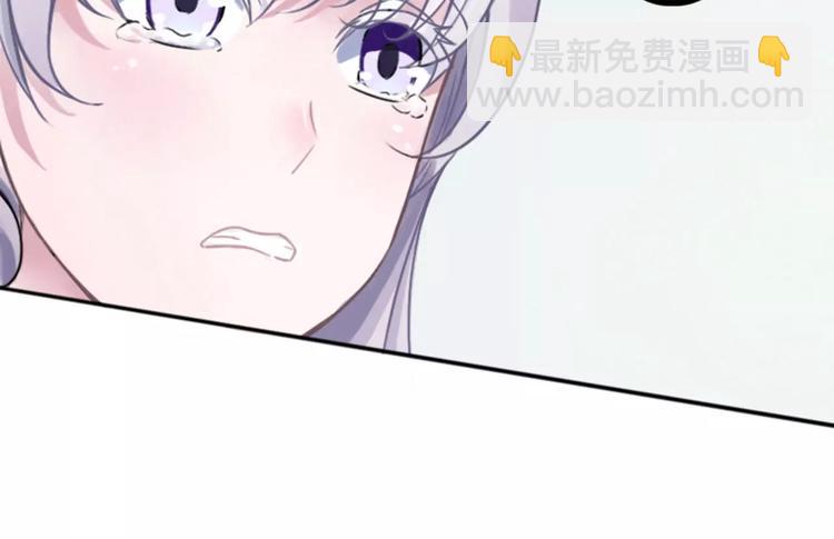 第3话 好过分-第3话