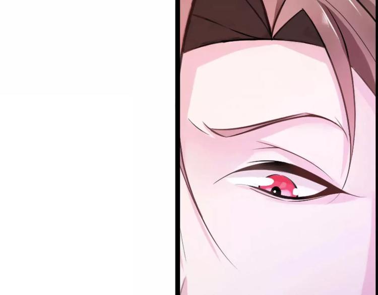 第3话 好过分-第3话