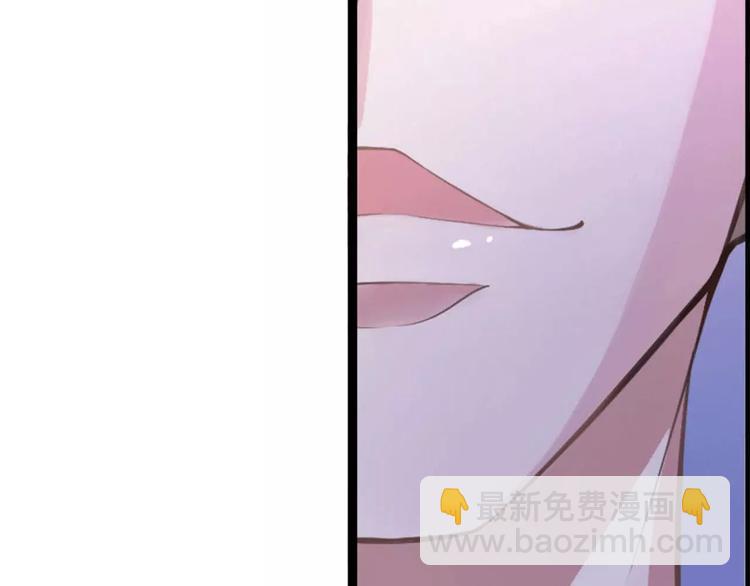 第3话 好过分-第3话