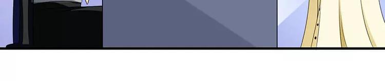 第25话 佳容的心思(1/2)-第25话