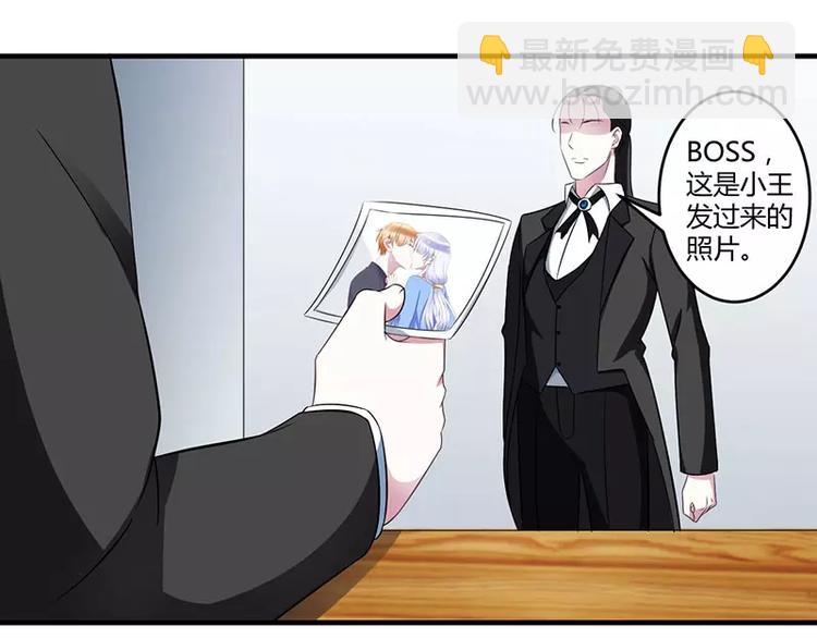 第25话 佳容的心思(1/2)-第25话