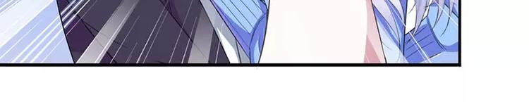 第25话 佳容的心思(1/2)-第25话