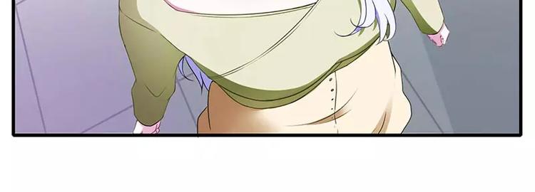 第27话 突如其来的陷害(1/2)-第27话