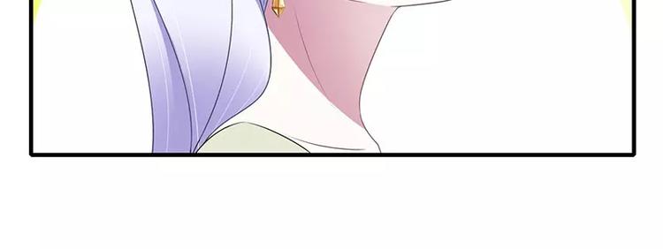 第27话 突如其来的陷害(1/2)-第27话