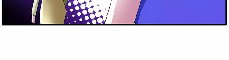 第27话 突如其来的陷害(1/2)-第27话