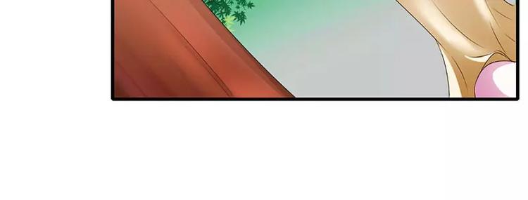 第27话 突如其来的陷害(1/2)-第27话