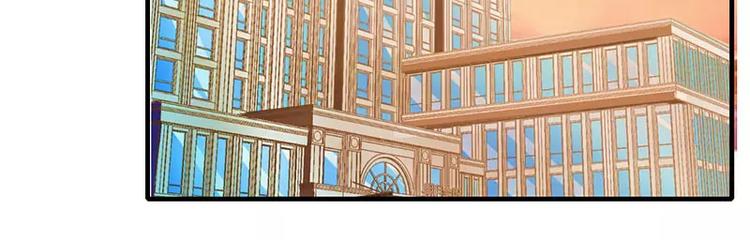 第27话 突如其来的陷害(1/2)-第27话