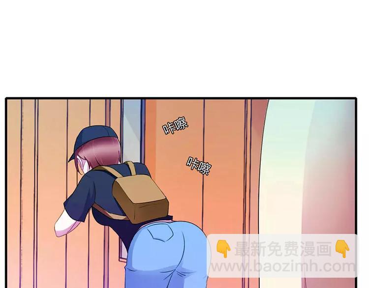 第27话 突如其来的陷害(1/2)-第27话