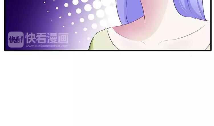 第27话 突如其来的陷害(1/2)-第27话