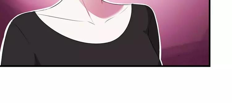 第27话 突如其来的陷害(1/2)-第27话