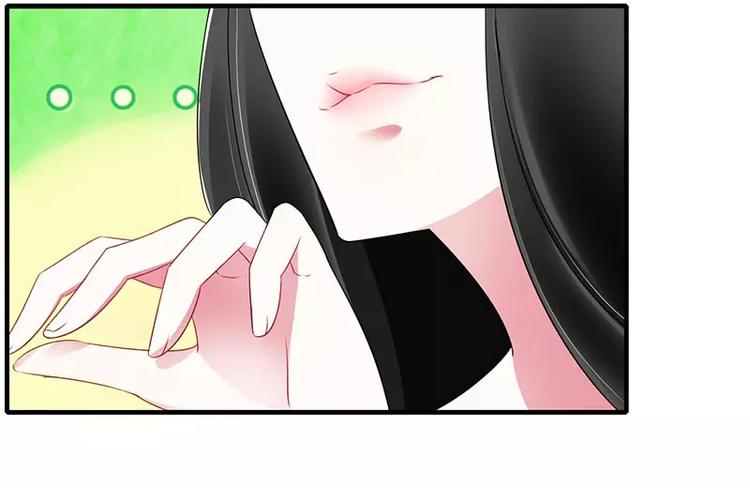 第27话 突如其来的陷害(1/2)-第27话