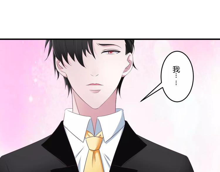 第29话 跟头牛似的(1/2)-第29话