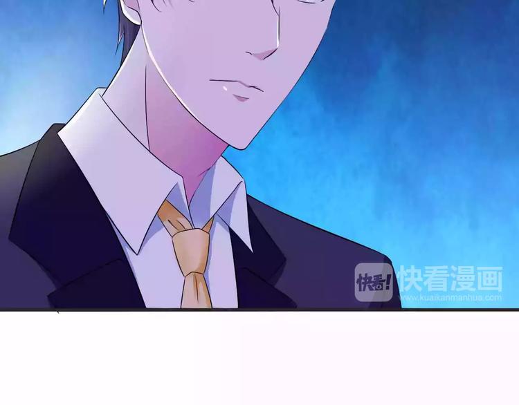 第29话 跟头牛似的(1/2)-第29话