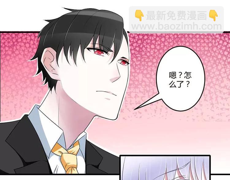 第31话 救星-第31话