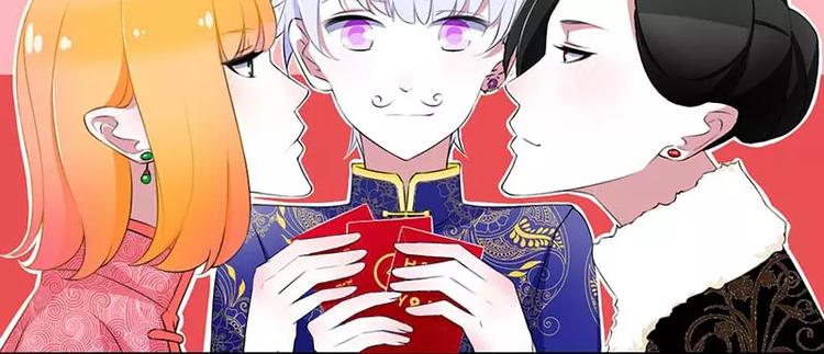 第31话 救星-第31话