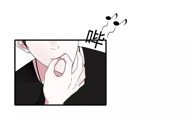 第31话 救星-第31话