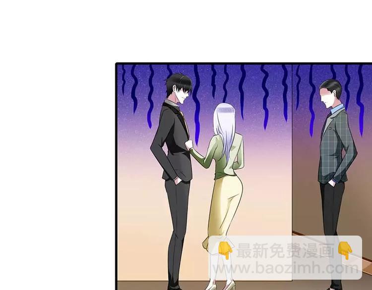 第31话 救星-第31话