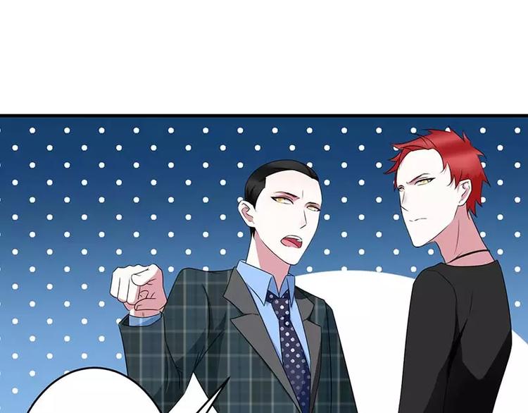 第31话 救星-第31话