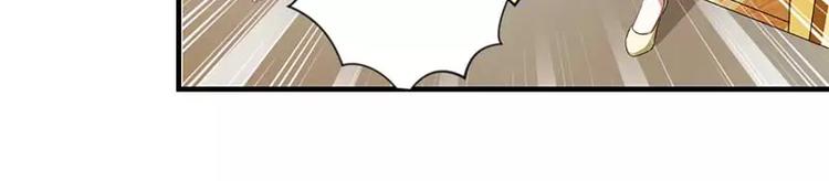 第31话 救星-第31话