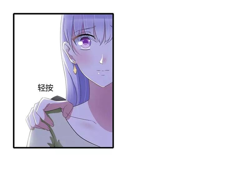 第31话 救星-第31话