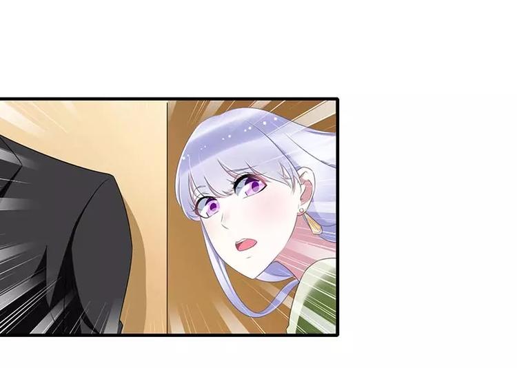 第31话 救星-第31话