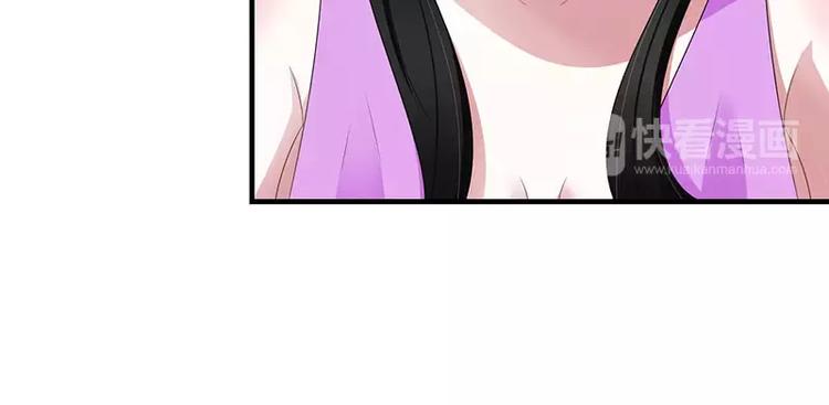 第33话 戏水(1/2)-第33话