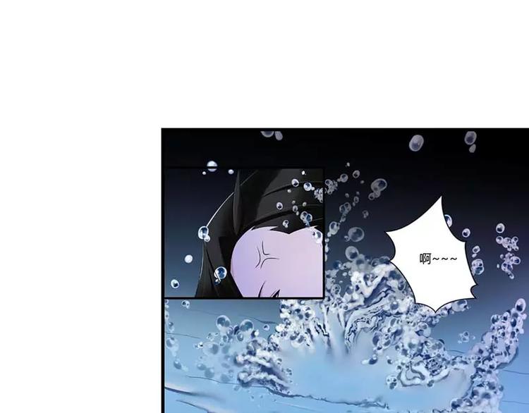 第33话 戏水(1/2)-第33话