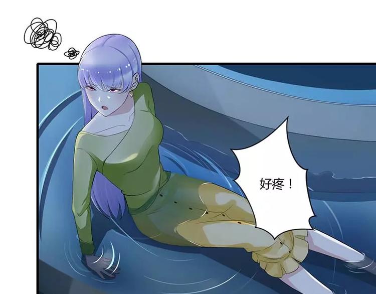 第33话 戏水(1/2)-第33话