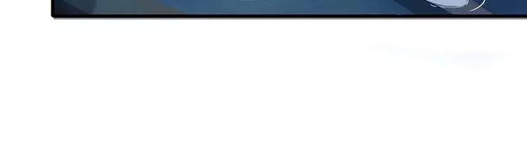 第33话 戏水(1/2)-第33话