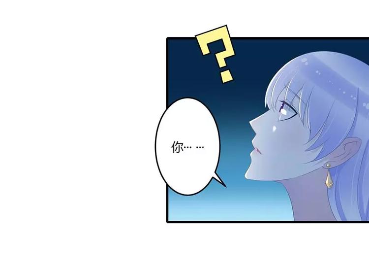 第33话 戏水(1/2)-第33话