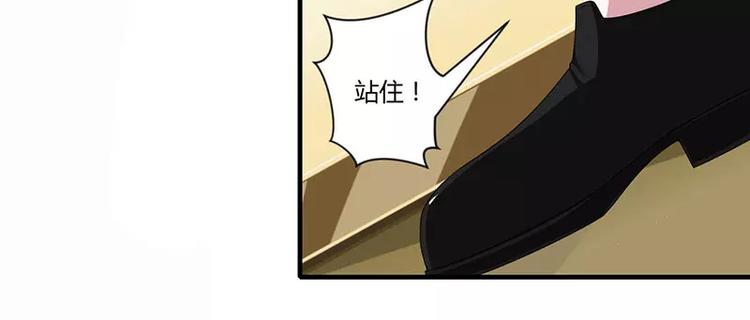 第33话 戏水(1/2)-第33话