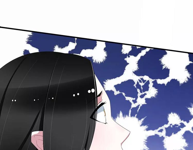 第33话 戏水(1/2)-第33话