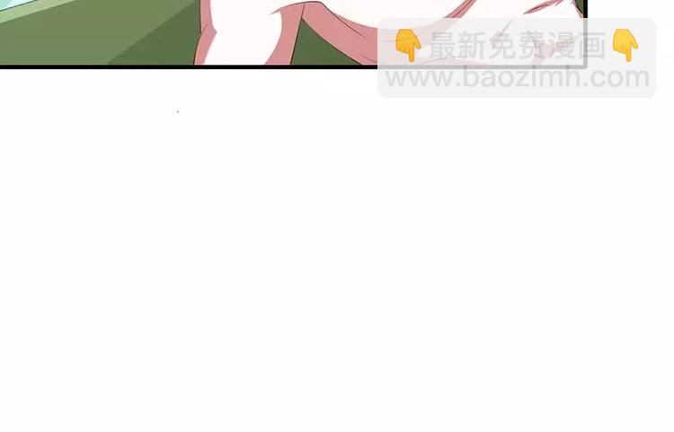 第35话 别人行为什么我不行(1/2)-第35话