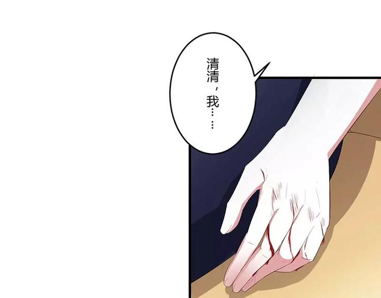 第35话 别人行为什么我不行(1/2)-第35话