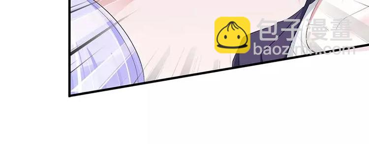 第35话 别人行为什么我不行(1/2)-第35话